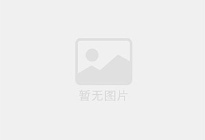 德保防水补漏公司的电话号码是多少？